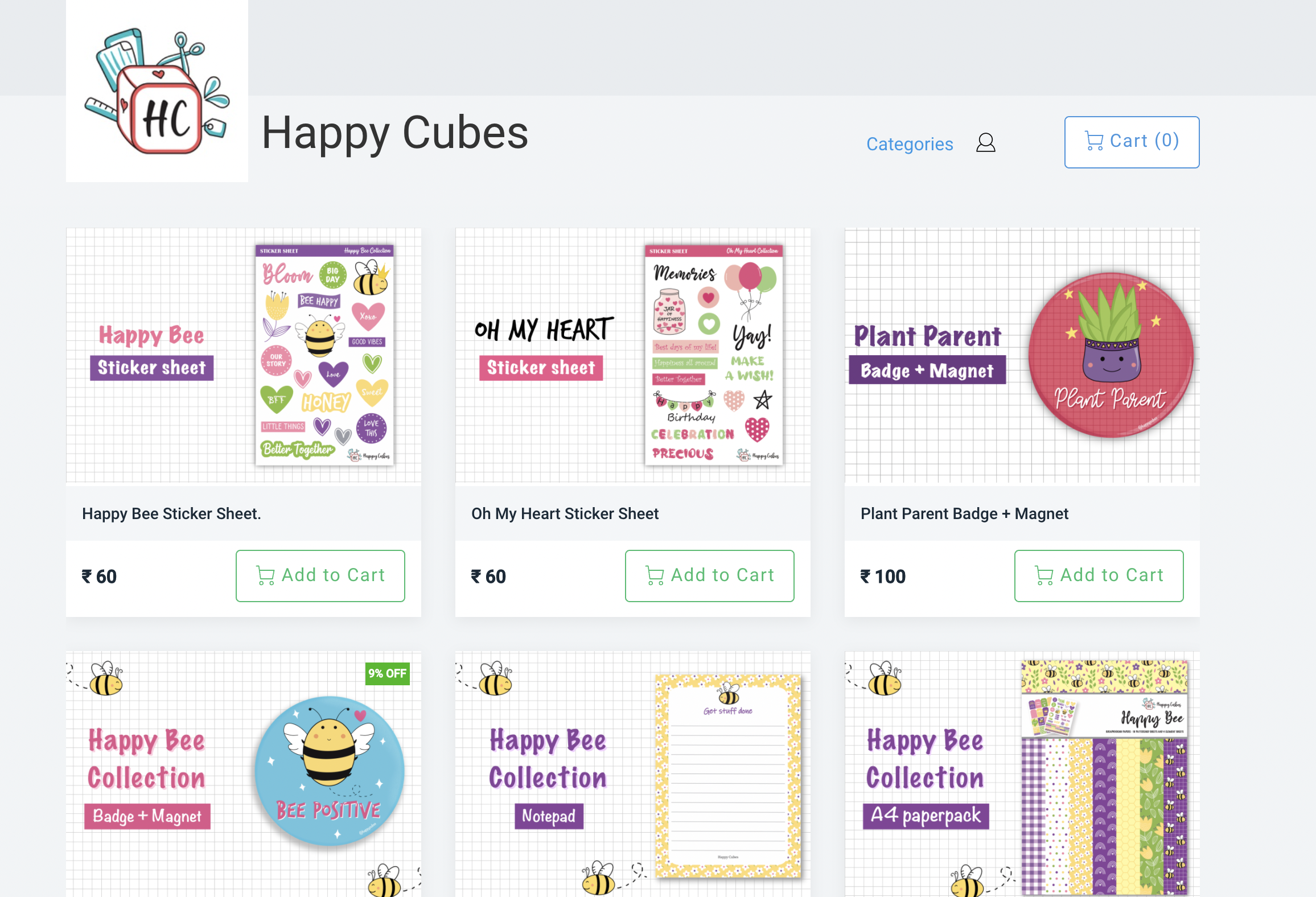 在線銷售工藝用品