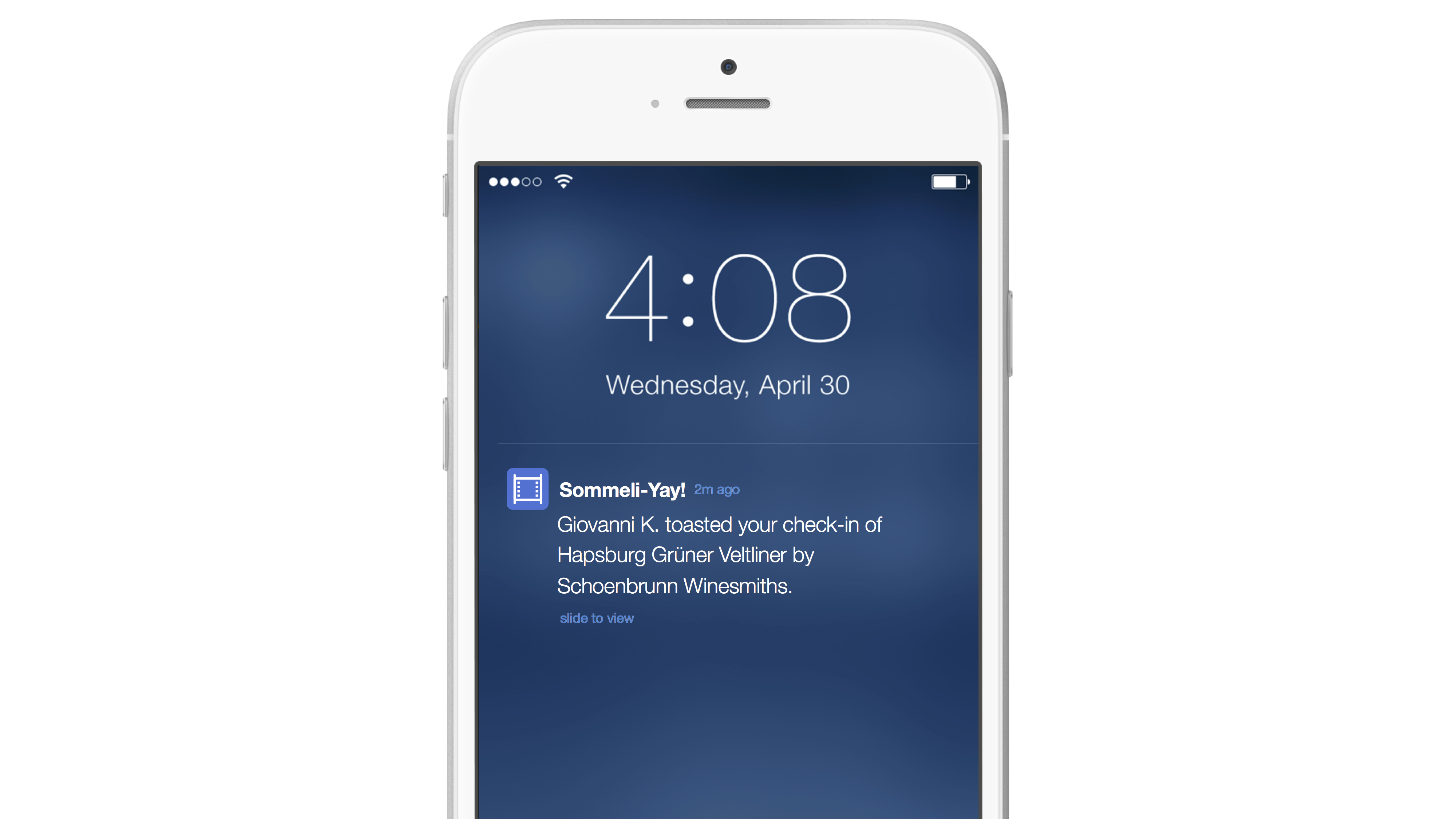 活动消息敬酒推送通知