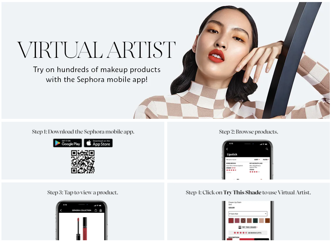 세포라의 비주얼 아티스트 모바일 앱