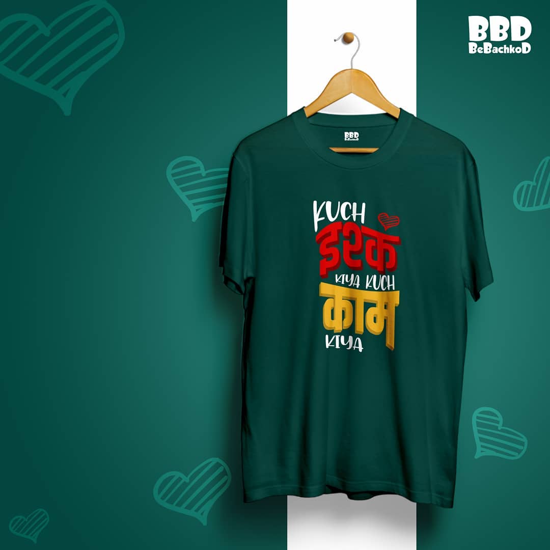 como vender camisetas por internet