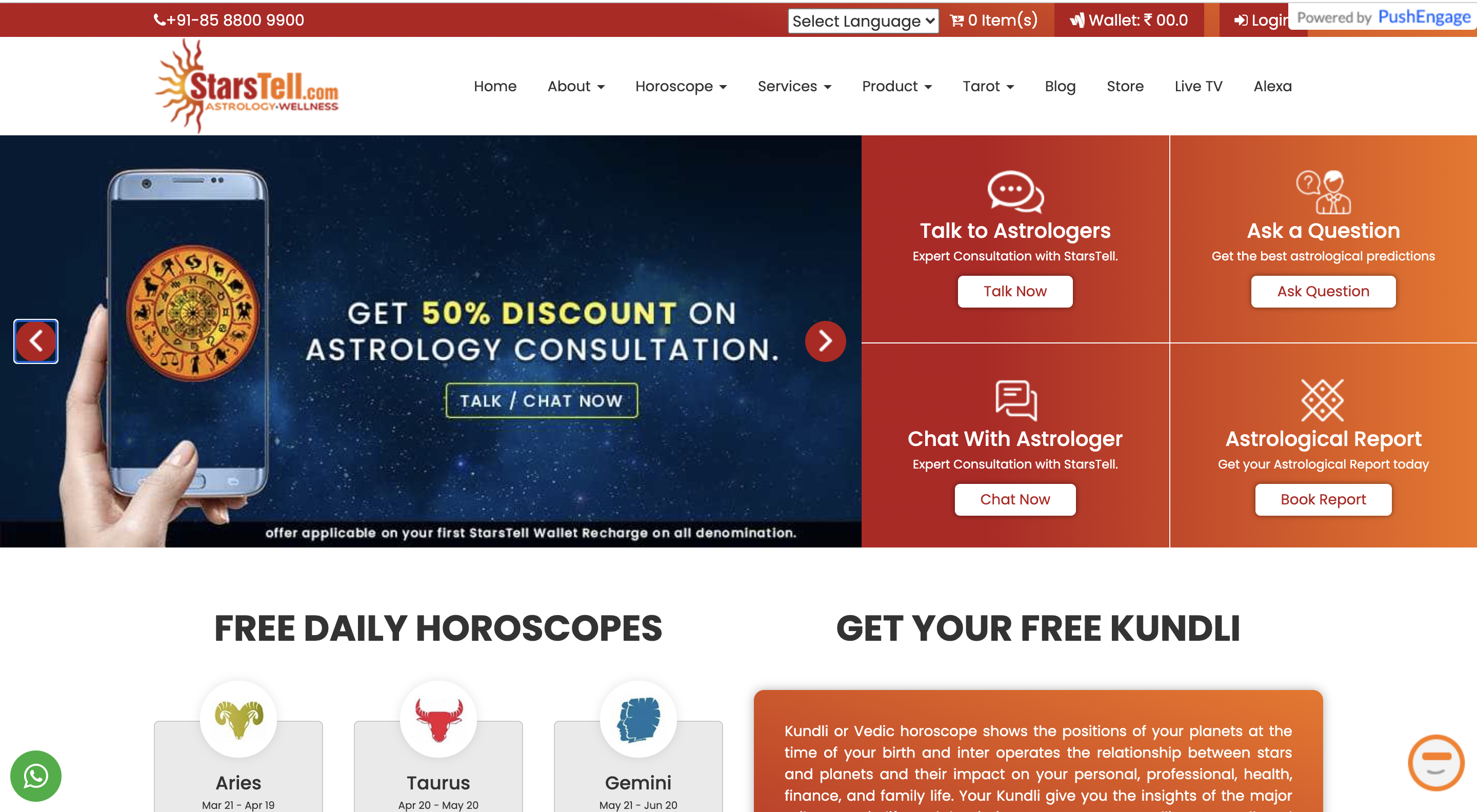 基于服务的业务