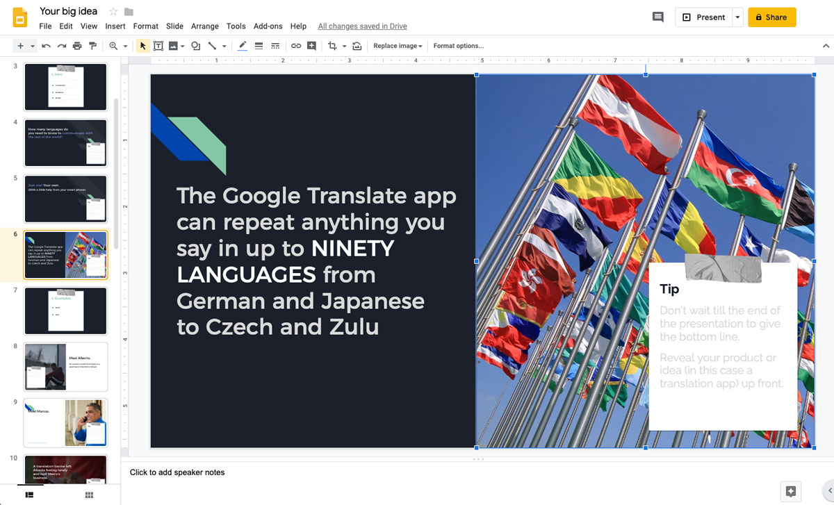 在 Google 幻灯片演示编辑器中打开的深蓝色演示幻灯片的屏幕截图