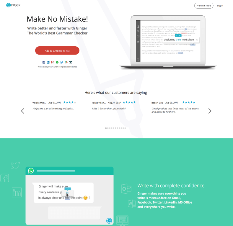 ซอฟต์แวร์ขิง