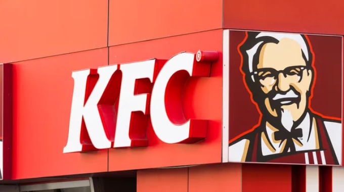 كيفية بناء علامة تجارية: 10 خطوات لبناء علامة تجارية لا تنسى! 13 kfc logo