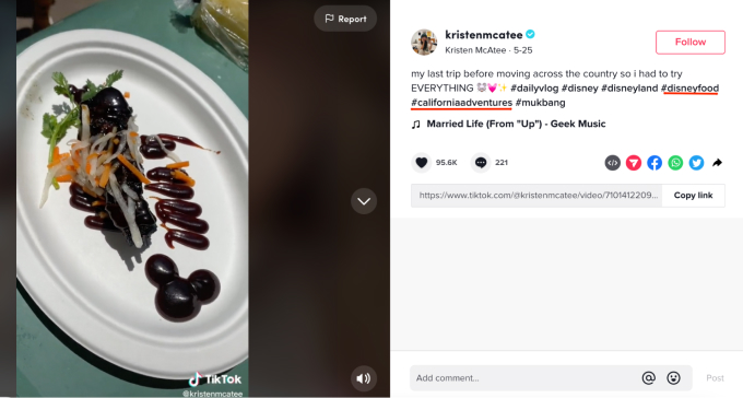 วิธีใช้ TikTok สำหรับธุรกิจ - The Ultimate Guide (2022) 11 Kristenmcatee