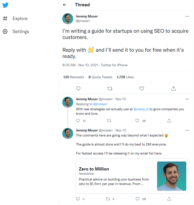 Словарное сообщение