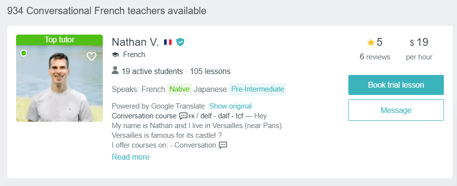 реклама на французском языке