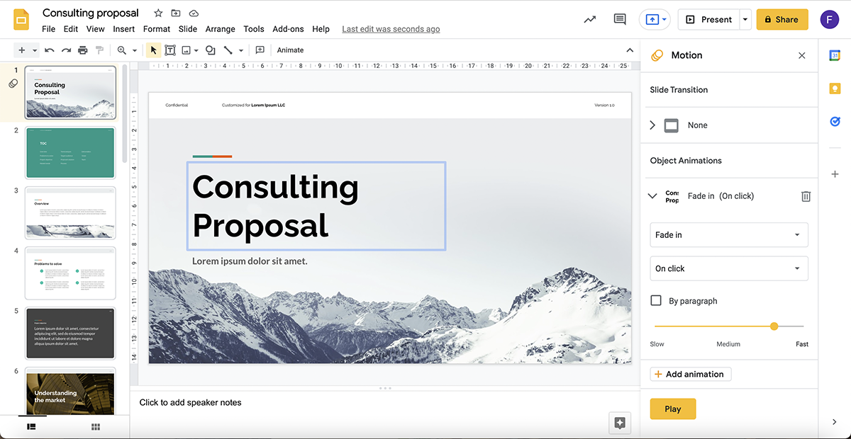 Googleスライドのアニメーション機能。