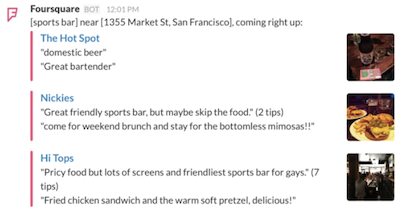 チャットボットは次の大きなものですか