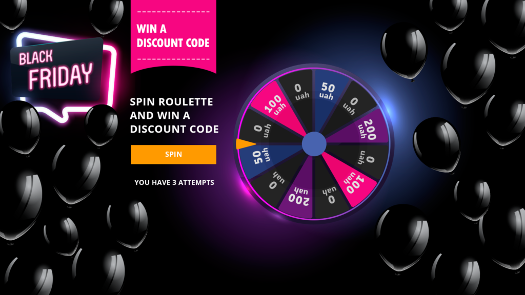 电子邮件游戏化